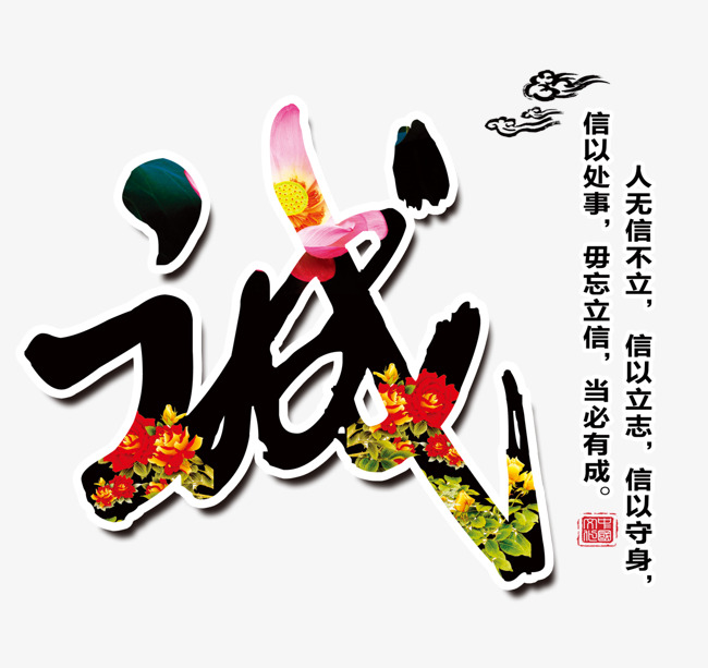 板芙镇要账公司