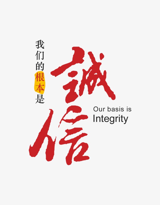 板芙镇收账公司