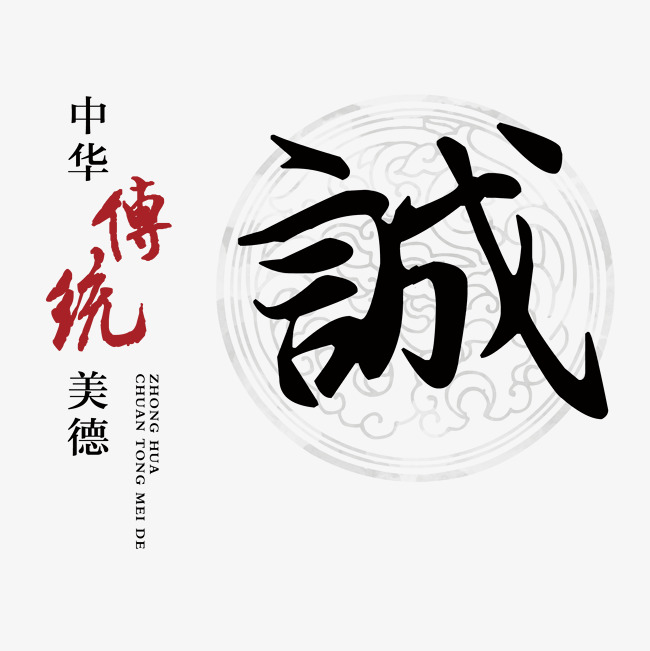 板芙镇讨账公司